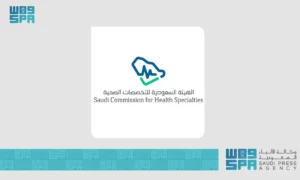 4 برامج تدريبية تطلقها “التخصصات الصحية”