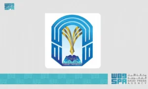 جامعة طيبة تمدد فترة التقديم على برنامج الترقية الأكاديمية “تجسير” للتخصصات الصحية