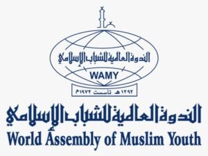“الندوة العالمية” تنظم القافلة الطبية الـ 11 في مدينة مروة بالكاميرون