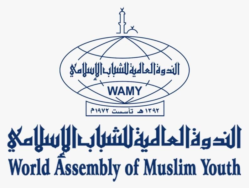 “الندوة العالمية” تنظم القافلة الطبية الـ 11 في مدينة مروة بالكاميرون 
