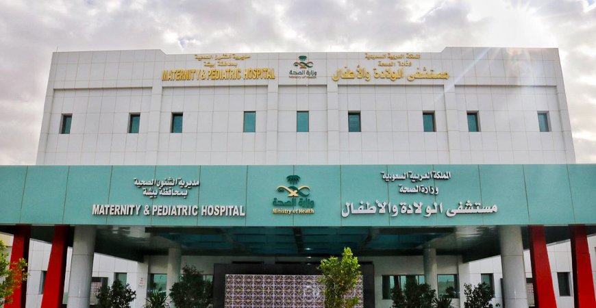 تجمع عسير الصحي يُطلق مبادرة “صيّف بصحة” في بيشة