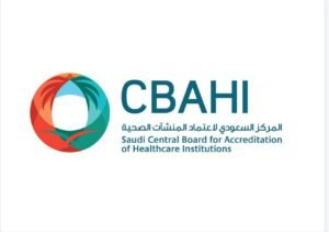 المدينة الطبية بجامعة القصيم تحصل على اعتماد “سباهي”