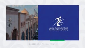 “الغذاء والدواء” تمنح الإذن بالتسويق لجهاز طبي جراحي مبتكر
