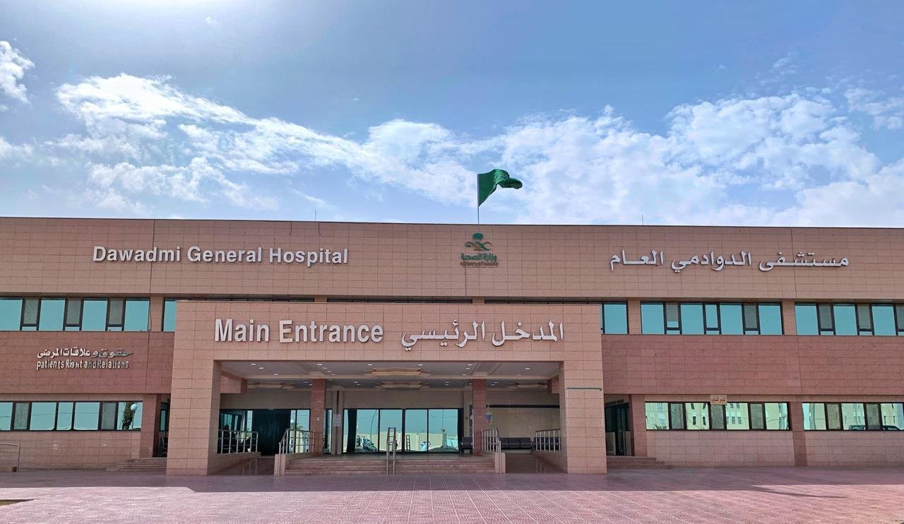 استئصال ورم دماغي دون مضاعفات في مستشفى الدوادمي العام