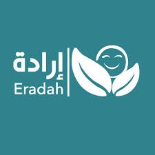 جمعية “إرادة” تحصل على شهادة الاعتماد “BHCOE” في مجال الصحة السلوكية