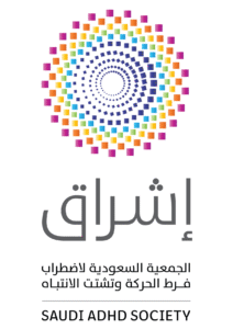 “إشراق” تحصل على شهادة تأسيس وحدة تطوعية وفق المعيار الوطني السعودي “إدامة”