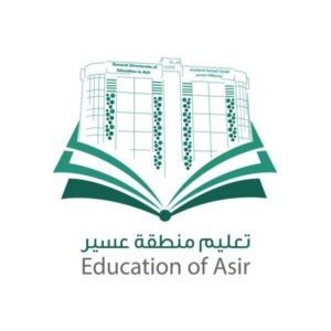 تعليم عسير يشارك في الحملة الوطنية للتبرع بالدم