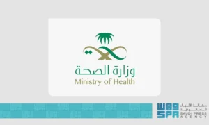 “الصحة”: إتاحة فحص اللياقة المدرسي للطلبة المستجدين عبر تطبيق صحتي