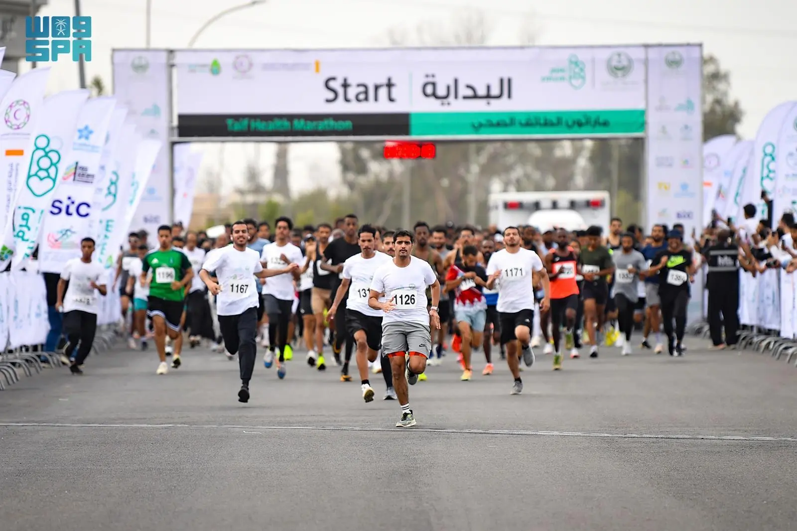 ختام ماراثون الطائف الصحي بمشاركة 1500 متسابق