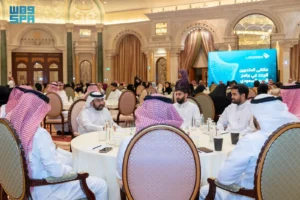 التخصصات الصحية تنظّم ملتقى المتدربين الجدد في البورد السعودي للاختصاصات الصحية