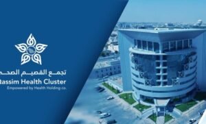 مستشفيات تجمع القصيم الصحي تفتح أبوابها للمتبرعين ضمن الحملة الوطنية للتبرع بالدم