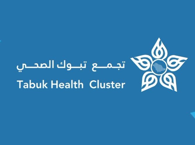 تجمع تبوك الصحي يعلن مواقع التبرع بالدم تزامنًا مع حملة سمو ولي العهد