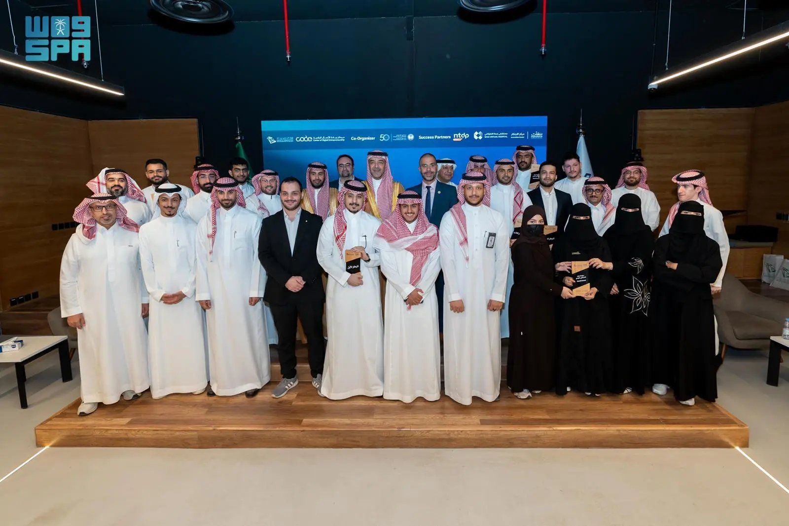 “التخصصي” يختتم مشاركته في “تحدي التقنية الصحية وريادة الأعمال” 