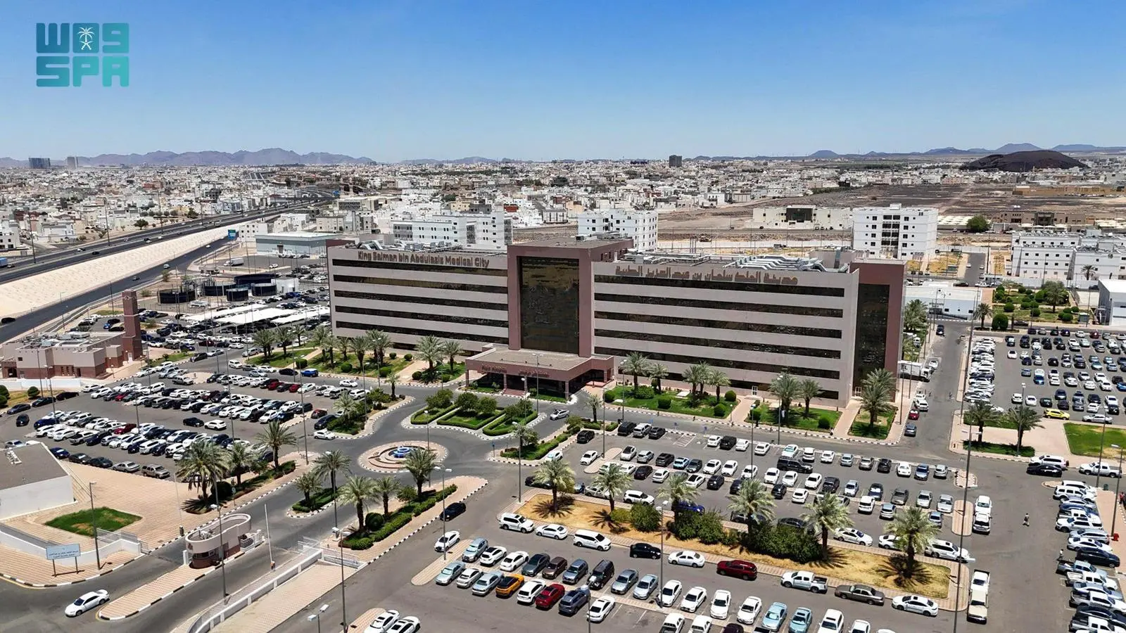 اعتماد “مدينة الملك سلمان الطبية” مركزًا تدريبيًا لبرنامج طبّ الغُدد الصمّاء والاستقلاب لدى الأطفال 