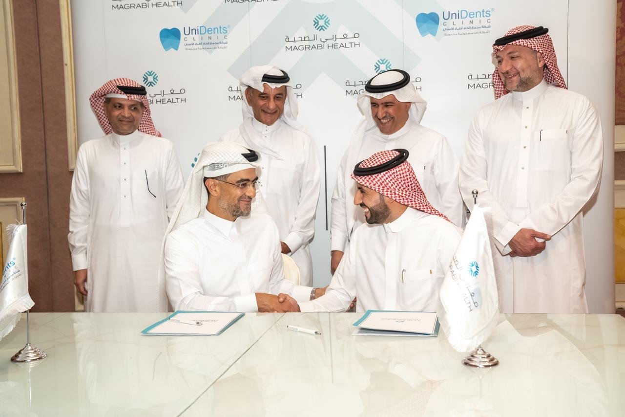 مغربي الصحية تستحوذ على شركة مجمع اتحاد أطباء الأسنان “يونيدنت” 