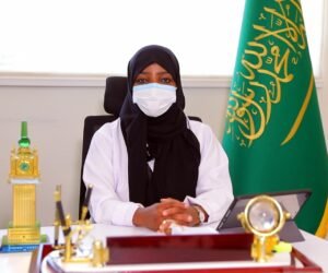 المدينة المنورة تستضيف مؤتمرًا دوليًا لأمراض الدم الحميدة