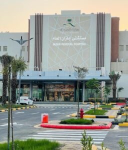 مستشفى جازان العام يدشن أحدث مضخات الإنسولين لعلاج الأطفال