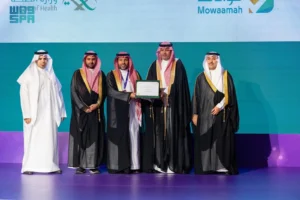 إنجاز ذهبي لوزارة الصحة في برنامج “مواءمة” لدعم ذوي الإعاقة