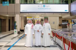 براءة اختراع لـ ” طبية  جامعة الملك سعود” في تقنية الأجهزة الفموية