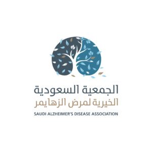 حملة بعنوان “لا تنساني” تطلقها الجمعية السعودية الخيرية لمرض ألزهايمر