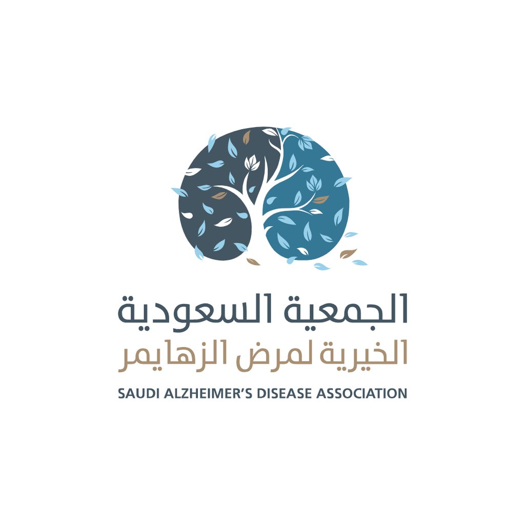 حملة بعنوان “لا تنساني” تطلقها الجمعية السعودية الخيرية لمرض ألزهايمر 
