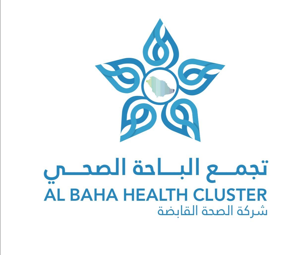 بـ6 ملايين ريال.. مستشفى المخواة العام يوقع عقد توريد وتركيب جهاز رنين مغناطيسي 