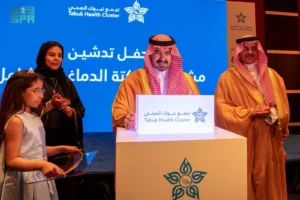نائب أمير منطقة تبوك يدشّن مشروع السكتة الدماغية الشامل بالمنطقة