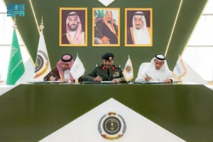 المديرية العامة للسجون توقّع مذكرة تعاون مشتركة مع جمعية مداواة