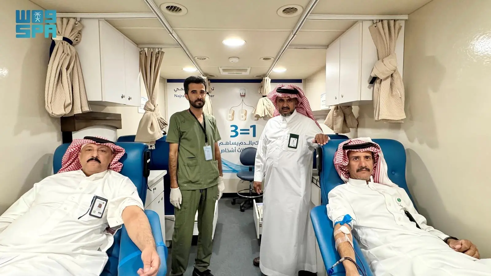 فرع “البيئة” بنجران يشارك في الحملة الوطنية للتبرع بالدم 