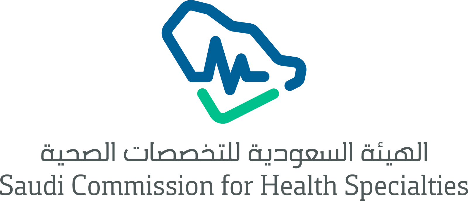 هيئة التخصصات الصحية تعتمد برامج تدريبية جديدة لتجمع الباحة الصحي 