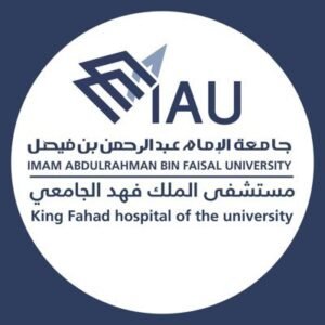 أكثر من 4600 متبرعٍ بالدم في مستشفى الملك فهد الجامعي خلال النصف الأول 2025