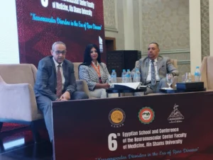 طرح عقار جديد يؤخذ عن طريق الفم يوميا لمرضى ضمور العضلات