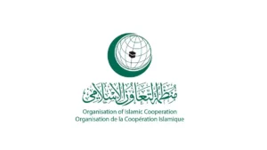 جدة تحتضن الاجتماع الـ 15 للجنة التوجيهية لمنظمة التعاون الإسلامي المعنية بالصحة