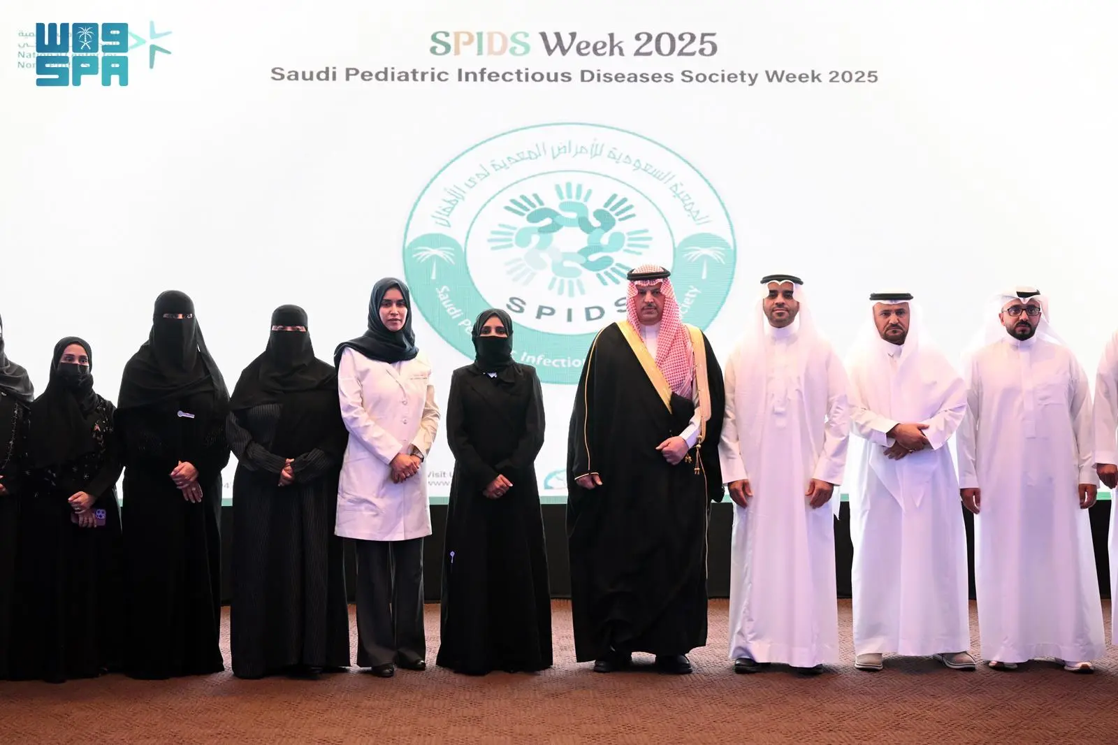 المدينة المنورة تستضيف مؤتمر الأمراض المعدية لدى الأطفال 