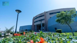 جامعة الملك خالد تنظم المؤتمر الدولي الثاني لإستراتيجيات التعليم الطبي الجامعي