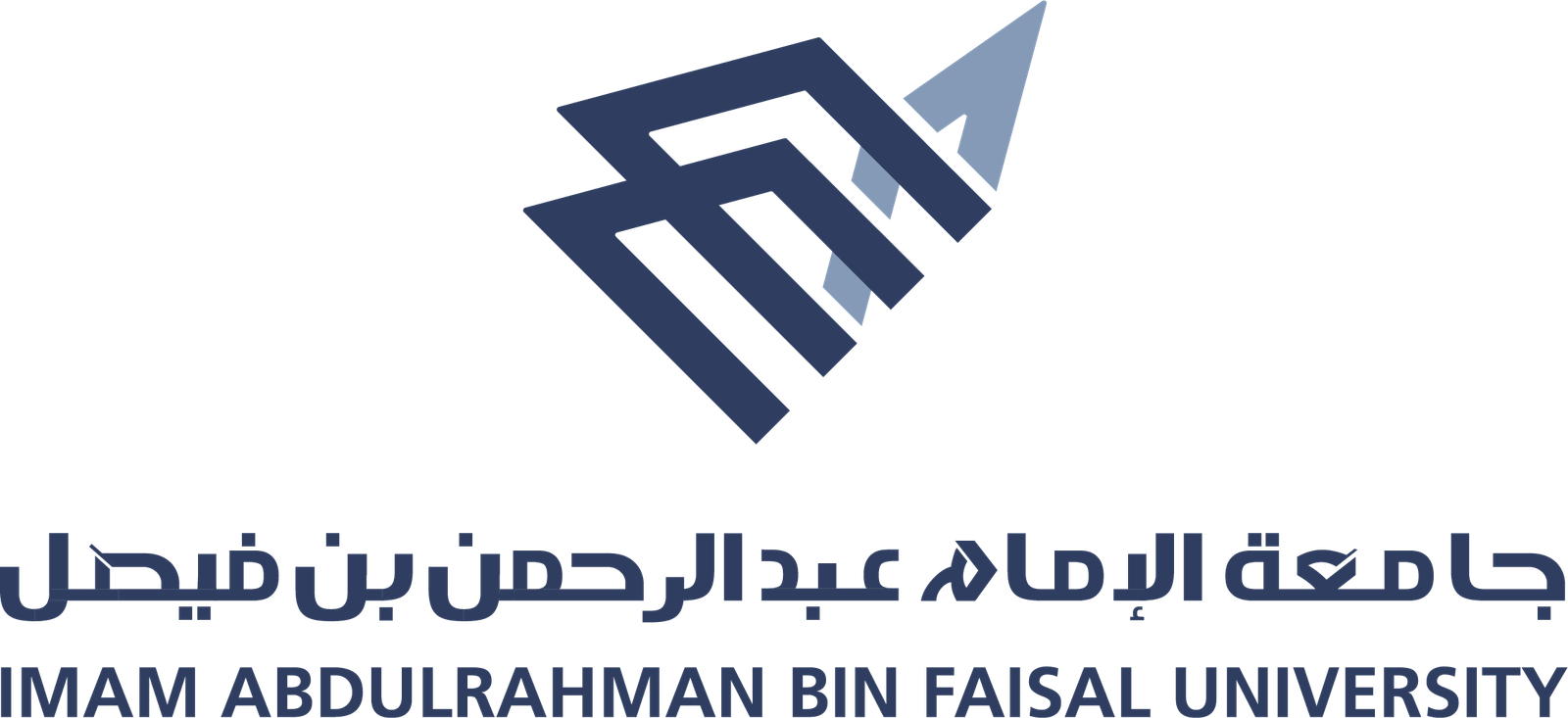 جامعة الإمام عبدالرحمن بن فيصل توقّع مذكرة تفاهم مع الجمعية السعودية للصيدلة الإكلينيكية