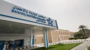 مستشفى الولادة بنجران يحصد اعتماد “صديق الطفل” من اليونيسف