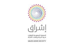 أكاديمية “إشراق” للتدريب في ملتقى الصحة العالمي 2025