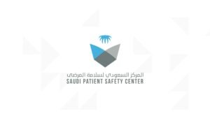 المركز السعودي لسلامة المرضى يطلق منصة تعليمية في ملتقى الصحة العالمي 2025