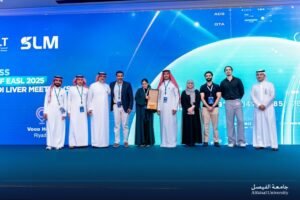 طلاب طب الفيصل يحصدون جائزة أفضل عرض بحثي في اجتماع الكبد السعودي 2025