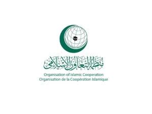 انطلاق الاجتماع التحضيري للدورة الثامنة لوزراء الصحة بمنظمة التعاون الإسلامي