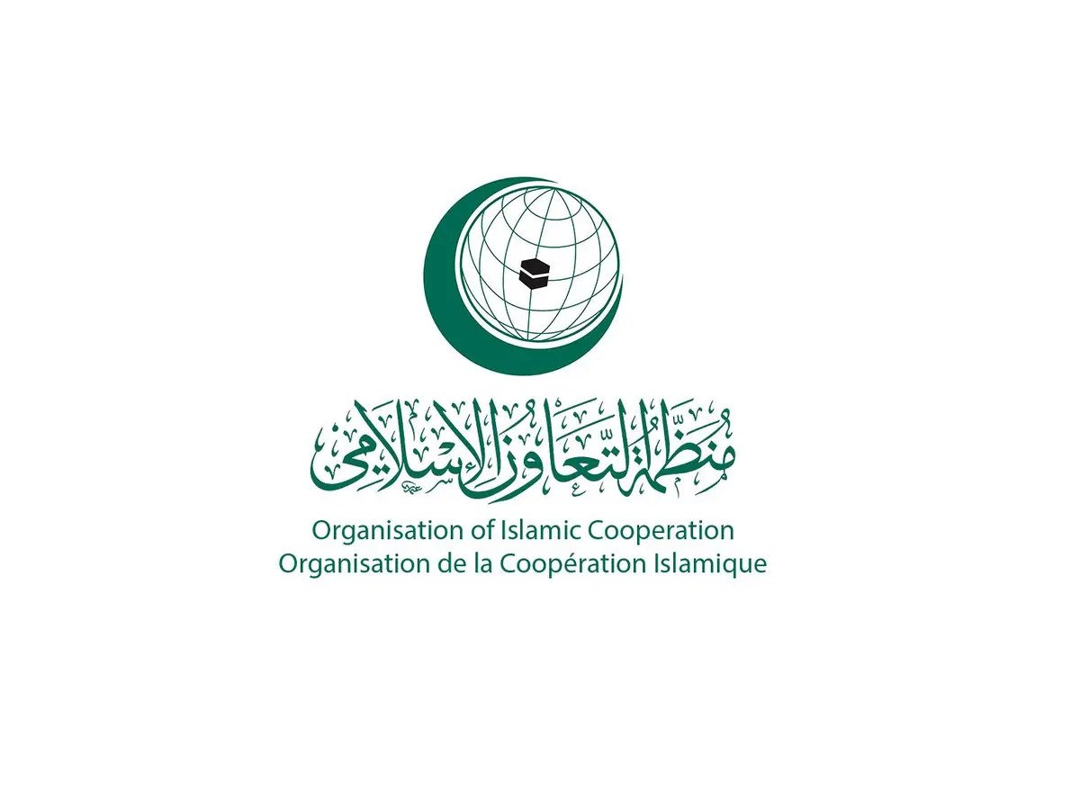 انطلاق الاجتماع التحضيري للدورة الثامنة لوزراء الصحة بمنظمة التعاون الإسلامي 