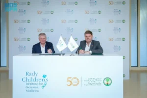 اتفاقية “التخصصي” و”رادي” لإنقاذ حديثي الولادة من الأمراض الوراثية