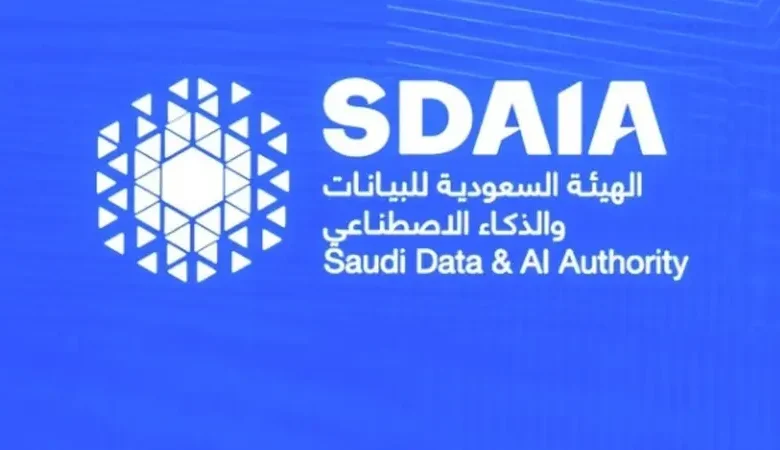تعاون بين “سدايا” ووزارة الصحة ومسك لتطوير حلول ذكاء اصطناعي لـ “العمر الصحي”