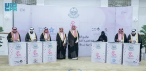 أمير الحدود الشمالية يرعى اتفاقيات “حياة” لدعم جهود مكافحة السرطان