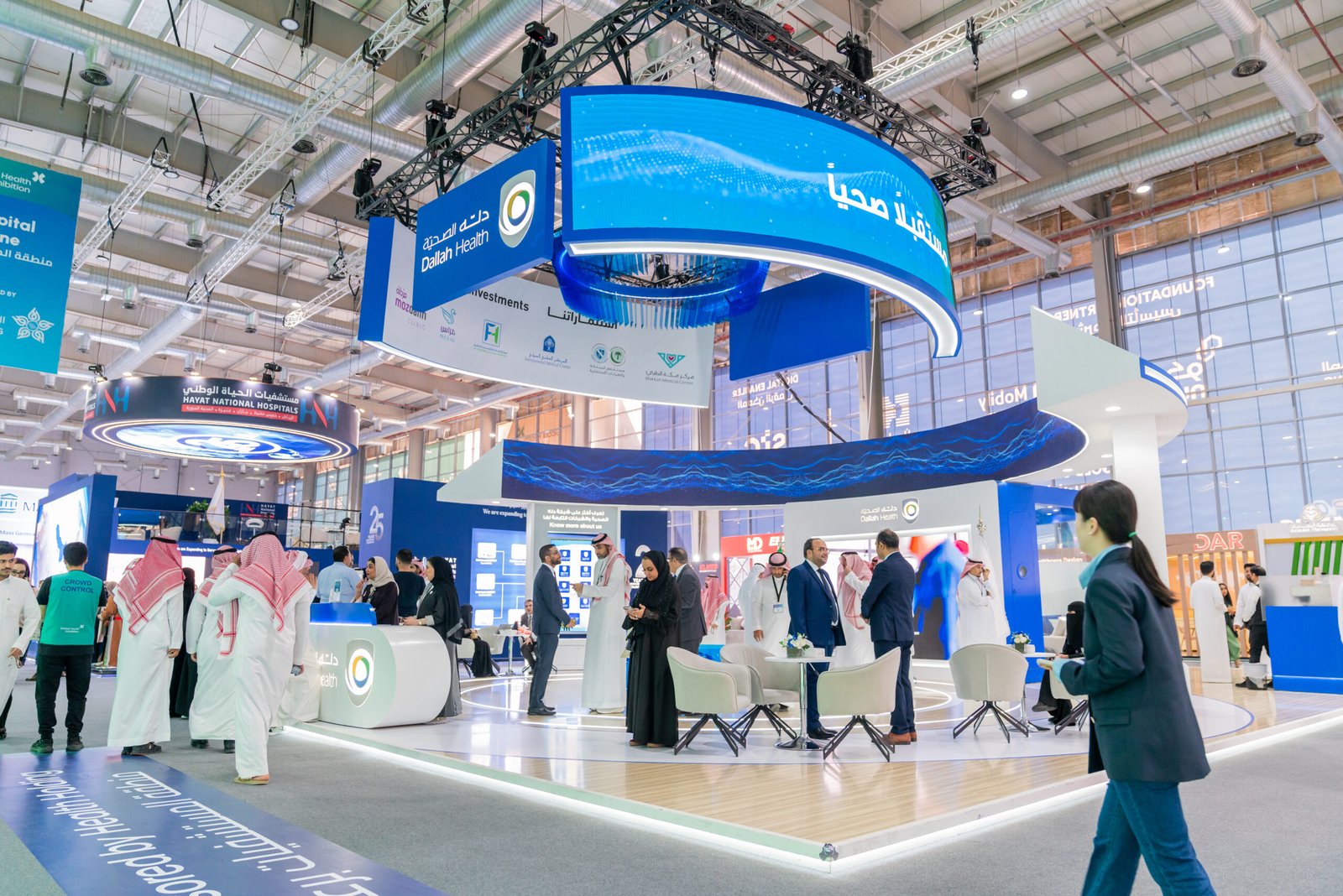 “دله الصحية” شريك تأسيسي في معرض الصحة العالمي 2025 و”عيادات دله” ترعى الحدث طبيّاً 