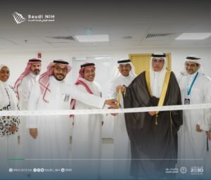 المعهد الوطني لأبحاث الصحة يدشن أول وحدة أبحاث سريرية في القطاع الصحي الخاص