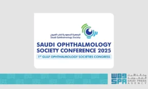 “طب العيون 2025” ينطلق الشهر المقبل في الرياض باعتماد 27 ساعة تعليم طبي مستمر