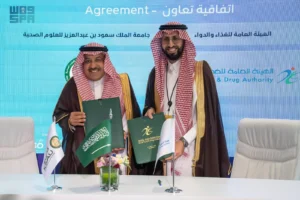 جامعة الملك سعود للعلوم الصحية و”الغذاء والدواء” توقعان مذكرة لتعزيز البحث والابتكار الصحي بالذكاء الاصطناعي