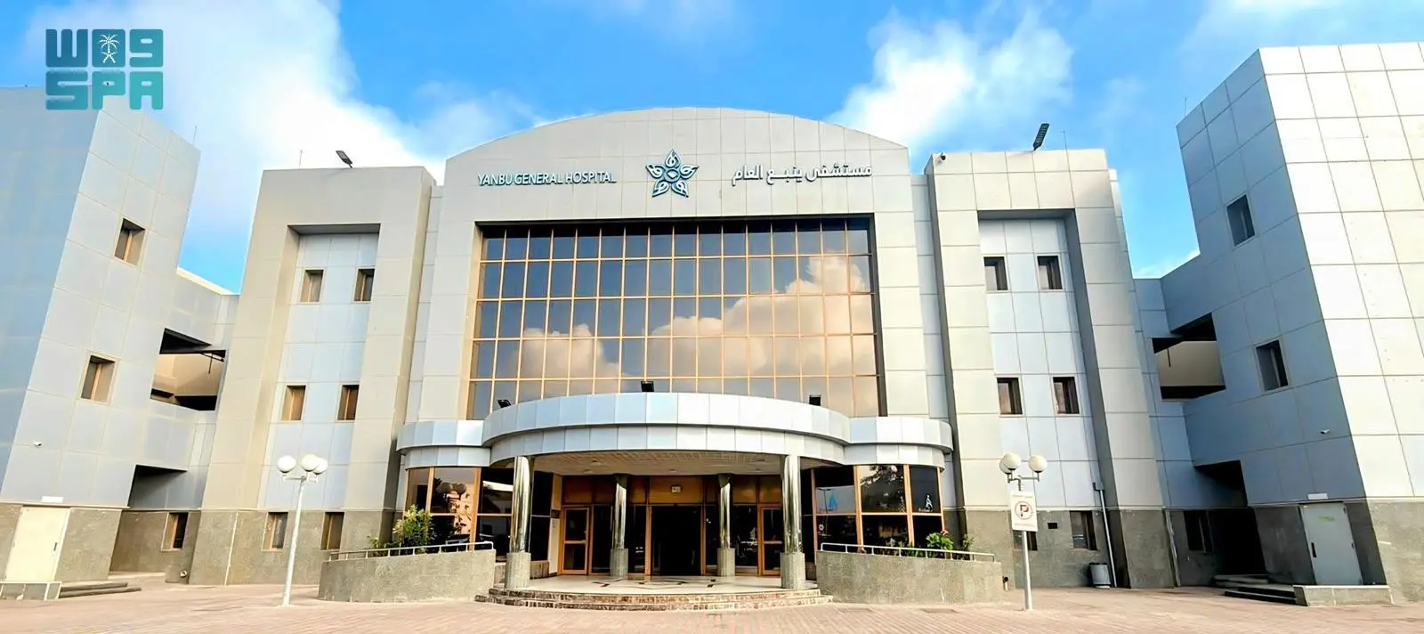 أكثر من 340 ألف خدمة طبية يقدّمها مستشفى ينبع العام خلال الربع الثالث من عام 2025م 